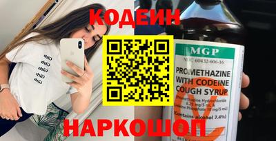 тгк Бугуруслан