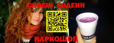 амфетамин Бузулук