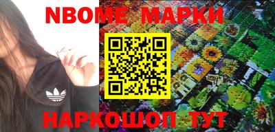 тгк Бугуруслан
