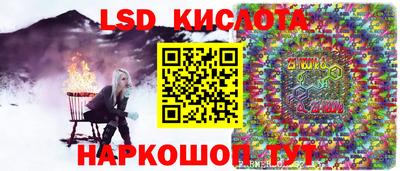 амфетамин Бузулук