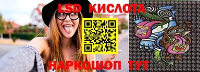 тгк Бугуруслан