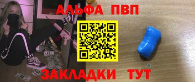 тгк Бугуруслан