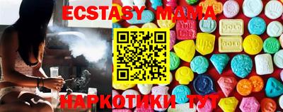 амфетамин Бузулук