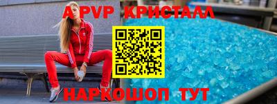 тгк Бугуруслан