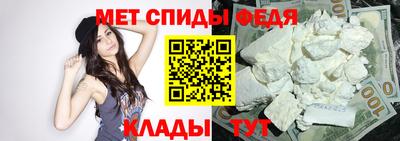 тгк Бугуруслан