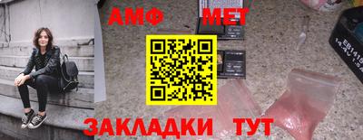 тгк Бугуруслан