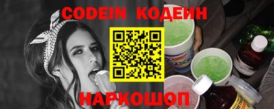 тгк Бугуруслан
