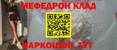 тгк Бугуруслан