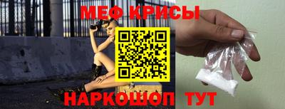 амфетамин Бузулук