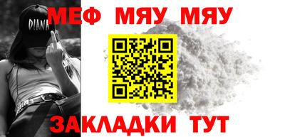 амфетамин Бузулук