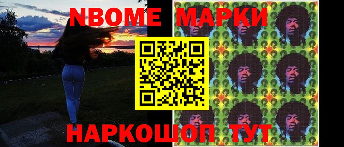 Лсд 25 экстази кислота  Вход с VPN  Лсд 25 экстази ecstasy  ЛСД экстази  Северобайкальск 